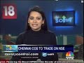 Madras exchange ties up with NSE, hopes for revival