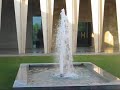 Domus Galil�ia