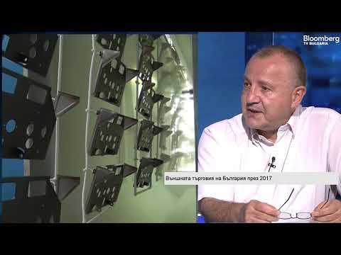 Веселин Илиев: Износът основно на базови продукти се превръща в пречка за българската икономика