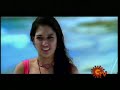 Sura Movie Vijay Vadivelu Comedy