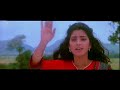 aamir-khan-juhi-chawla-aey-mere-humsafar-movie-song.html