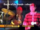 ADIVAY 2008 KAPANGAN ETHNIC ADIVAY 2008 KAPANGAN ETHNIC