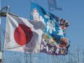 銚子