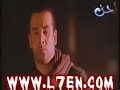 Wa7ed men el Nas