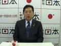 アホなのは防衛社長