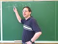 Organic chemistry: Ethers (5)