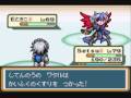 videos de Touhoumon - Elite Four Lance (Second Run)