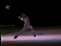 Paul Wylie 1994 World Pro LP