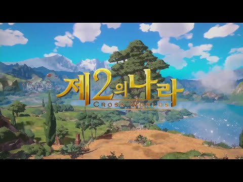 Vidéo 1