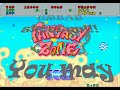 Top 10 SMS games