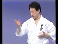 Kyokushin Karate Encyclopedia (Iko1-Matsui) - 9