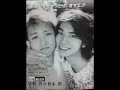 Arashi- Hadashi no Mirai Arashi- Hadashi no Mirai