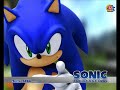 Sonic Adventure 2 Battle - Sonic\