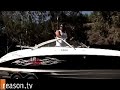 Living Large, by Drew Carey and Reason.tv