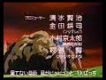 Yuyu Hakusho opening. Yuyu Hakusho opening.