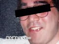 TV放送禁止シリーズ「呪われた心霊写真」