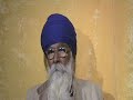 Chandi Dee Vaar 16