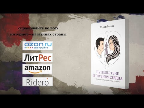 video-show