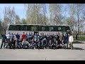Wigry Suwa?ki wiosna 2007 Wigry Suwa?ki wiosna 2007