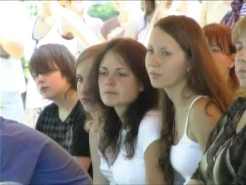 Молодежный христианский лагерь 2009 река Юг Молодежный христианский лагерь 2009 река Юг
