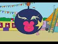 POPEE
