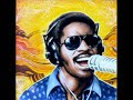Stevie Wonder: I wish (Extended Disco mix)