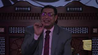 الإيضاح في علوم البلاغة | د43 تقديم المسند إليه