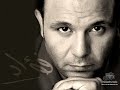 زي الليلة قابلتها محمد فؤاد