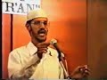 Dr Zakir Naik: Interest Free Economy Part 3/15 Dr Zakir Naik: Interest Free Economy Part 3/15