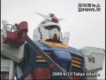 GUNDAM in Odaiba, Tokyo