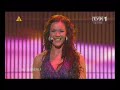 Eurovision 2008Slovenia Rebeka-Vrag naj vzame 1st semi-final