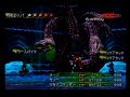 ☆高画質モード☆で見るにはＵＲＬの後ろに＆fmt=18と付け加えてください。。実質、戦闘時間は３０秒です。運次第でまだ更新の余地あり？