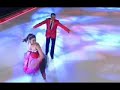 Dança No Gelo 3 - Giselle Itié Dança No Gelo 3 - Giselle Itié