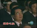 リャンイン20080508東京早稲田大隈講堂 Short Clip 7秒
