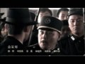 中国电影《新上海滩》CHINA Movie: New Shanghai Bund - Pirueye 帝比