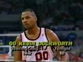 Rest In Peace Kevin Duckworth