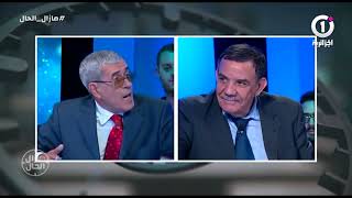 Mazal El 7al_Cut987 | مازال الحال