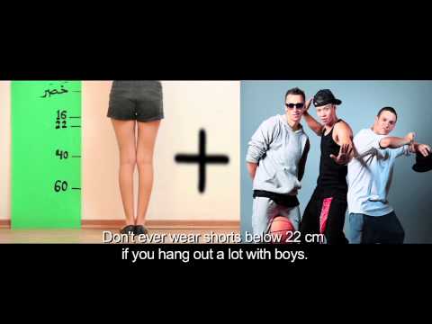 دليل الفتيات لشراء ال shortات بالصيف (فلم قصير من انتاج منتدى الجنسانية) دليل الفتيات لشراء ال shortات بالصيف (فلم قصير من انتاج منتدى الجنسانية)