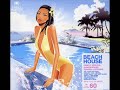 hed kandi chillout house. awesome beat and catchy bassline.

title: bah samba & the fatback band - let the drums speak (phil asher remix)
album: hed kandi 60 - beach house