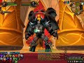 Sunwell plateau bosses furry of the sunwell kil\ Sunwell plateau bosses furry of the sunwell kil\