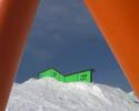 Snowboard NZ 07 - snowpark