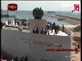 Magampura Port first stage commissioned