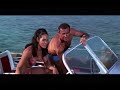 Thunderball