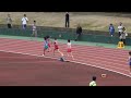 Click here to watch this video 女子4×400m決勝 4.00.18 住友電工 関西実業団 Sumitomo Electric 1st
