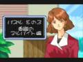 superリアル麻雀P? ご褒美画像集