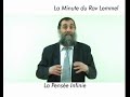 aperçu de la vidéo