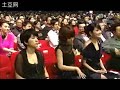 08新城颁奖 Hebe精彩部分：坐E,掉鞋，撩头发&敬礼！