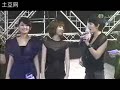 08新城颁奖 Hebe精彩部分：坐E,掉鞋，撩头发&敬礼！