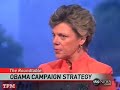 Cokie Roberts: \"I Know Hawaii is a State, But ...\"