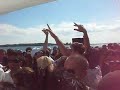 SOS Cruise Control II Boat Cruise, Toronto (3rd Aug, 08) - P1/2